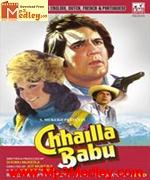 Chhaila Babu 1977